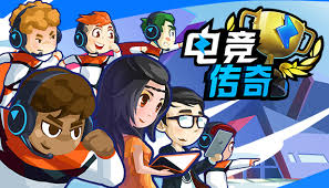 今年会jinnianhui官网 伐木工小游戏3d版